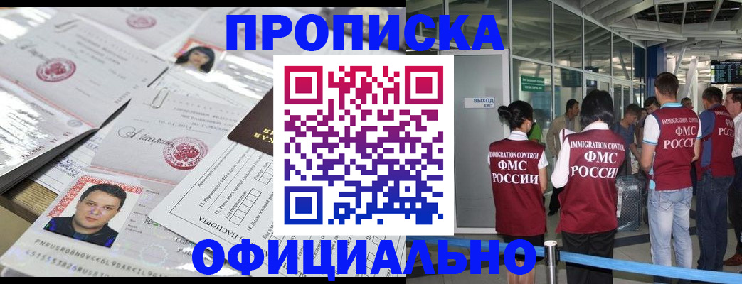 форма 3 в Салавате